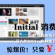 49图库49tk