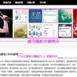 排列三彩吧论坛预测总汇试机号预测